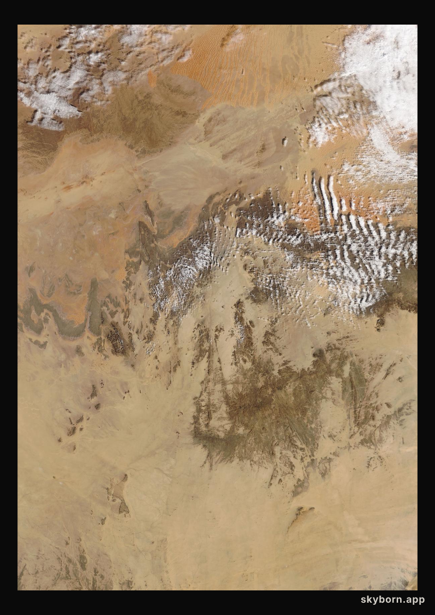 The Earth on 20 January 2026 · Sahara, Algeria