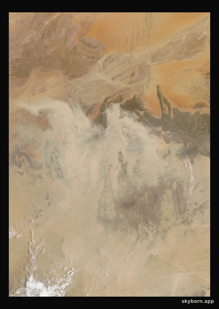 The Earth on 12 July 2026 · Sahara, Algeria