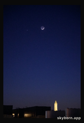 Moon Venus Conjunction