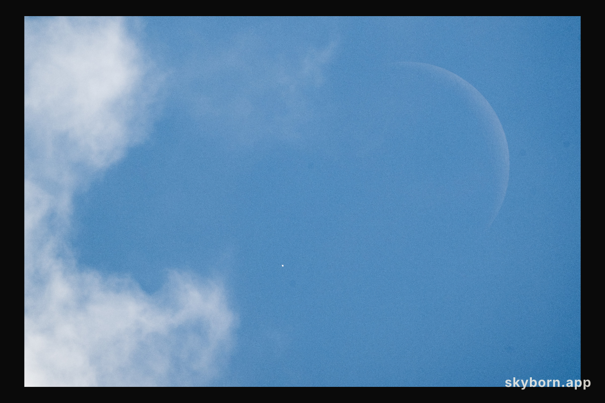 Lunar Occultation of Venus
