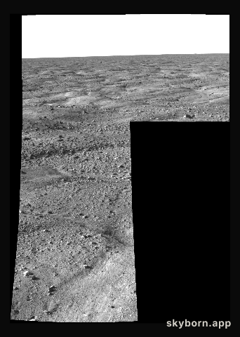 First Look at Martian Arctic Plains