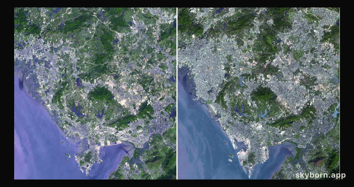 Shenzhen, PRC