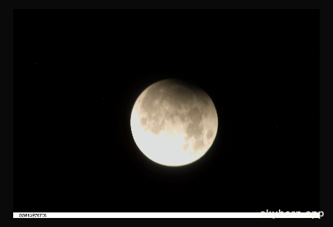 Image of the Moon taken by Expedition 13