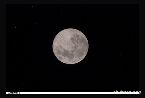 Full Moon as seen from ISS